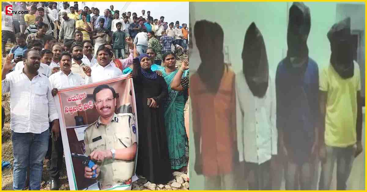 Disha Encounter: దిశ ఎన్‌కౌంటర్‌ ఓ బూటకం.. ఆ 10 మంది పోలీసులపై హత్య కేసు పెట్టి విచారించాలి: కమిషన్‌