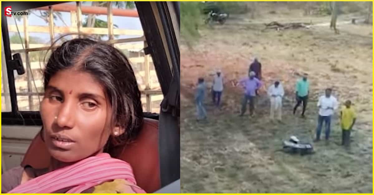 Jayashankar Bhupalpally : అడవిలో తప్పిపోయిన మహిళ.. టెక్నాలజీ సాయంతో కాపాడిన పోలీసులు.. ఎలాగంటే!
