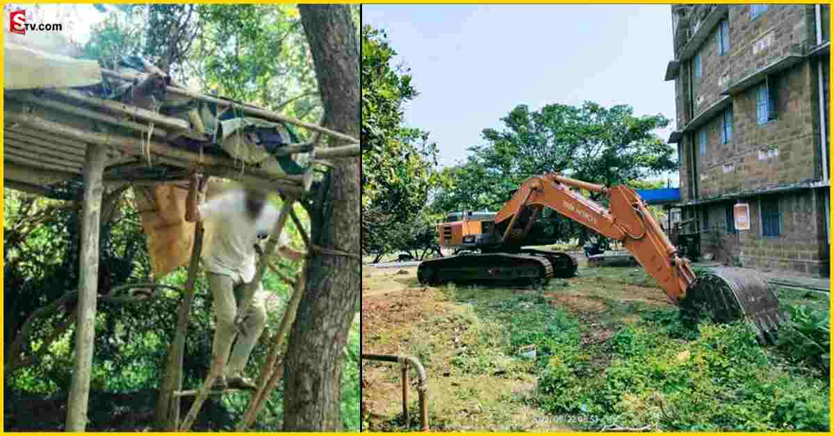 Andhra Pradesh: ఇంజనీరింగ్ కాలేజీ వెనుక పొదల్లో మంచం! గుట్టలుగా క*డోమ్ ప్యాకెట్లు!