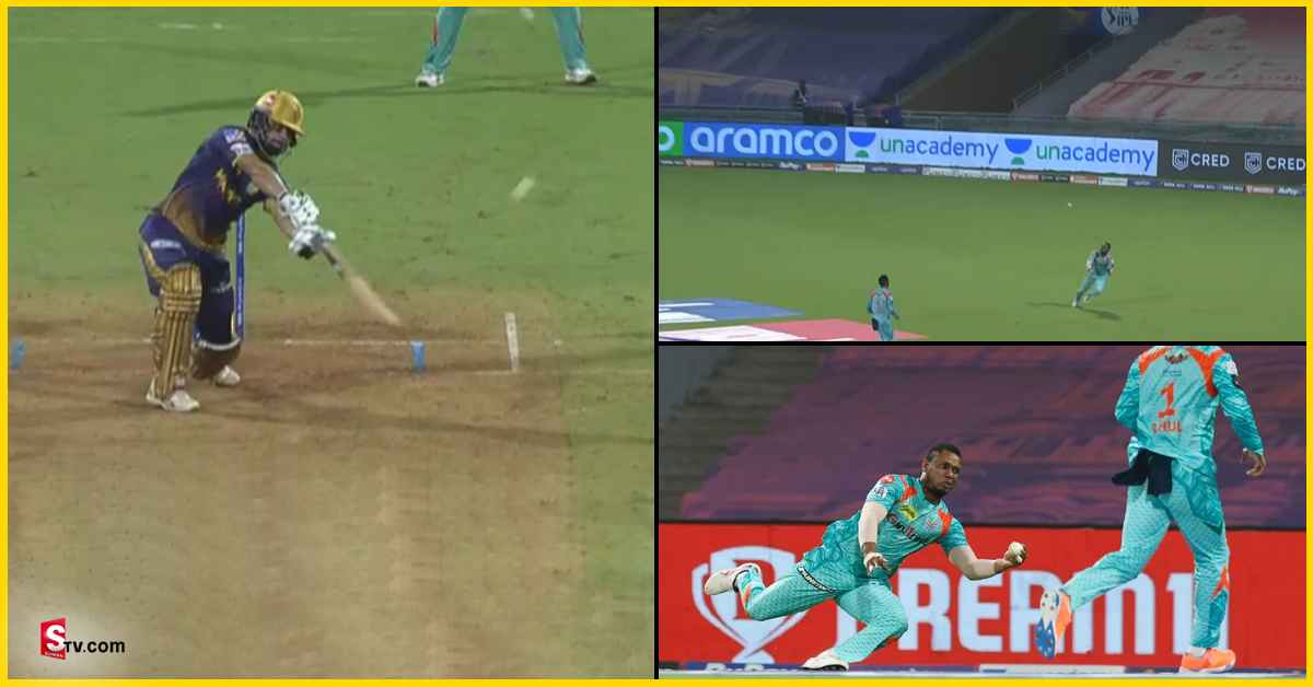 Evin Lewis: ఫిట్‌నెస్‌ లేదు పొమన్నారు.. సూపర్‌ క్యాచ్‌తో అతనే మ్యాచ్‌ గెలిపించాడు!