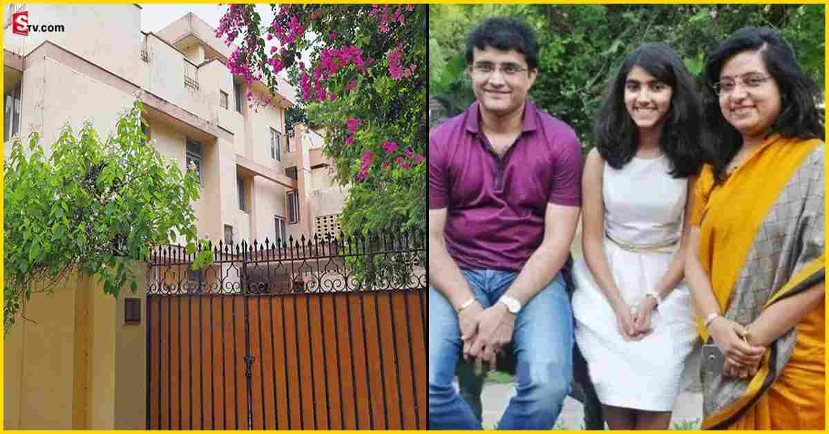 Sourav Ganguly: ఖరీదైన బంగ్లా కొనుగోలు చేసిన సౌరవ్ గంగూలీ!