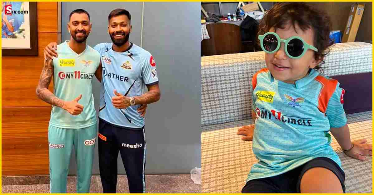 Agastya: ‘మై లక్కీ ఛార్మ్ అంటూ’ హర్ధిక్ కొడుకుతో కృనాల్ ఫుల్ మస్తీ! ఫోటో వైరల్