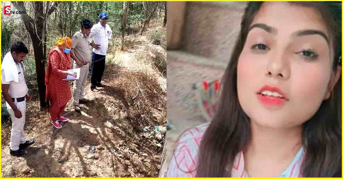 Haryanvi Singer Sangeeta: సింగర్ హత్య కేసులో షాకింగ్‌ ట్విస్ట్‌.. చెరుకు రసంలో నిద్రమాత్రలు కలిపి!