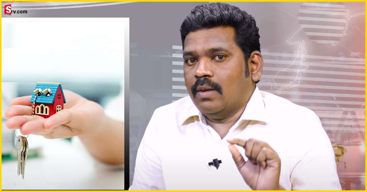 మిడిల్ క్లాస్ వాళ్లకు శుభవార్త! 10 వేల EMIతో 30 లక్షలు విలువచేసే ఇల్లు కొనొచ్చు!