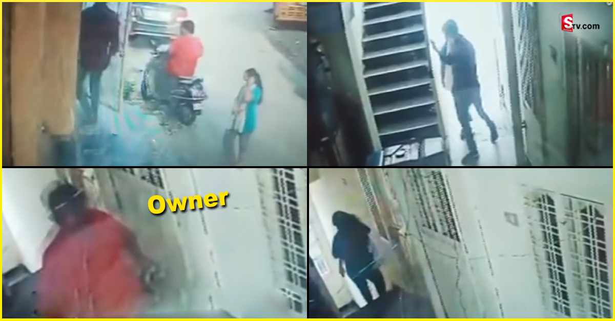 Video Viral: అద్దె ఇంటి కోసం వచ్చి, గదిలో బరితెగించిన జంట!