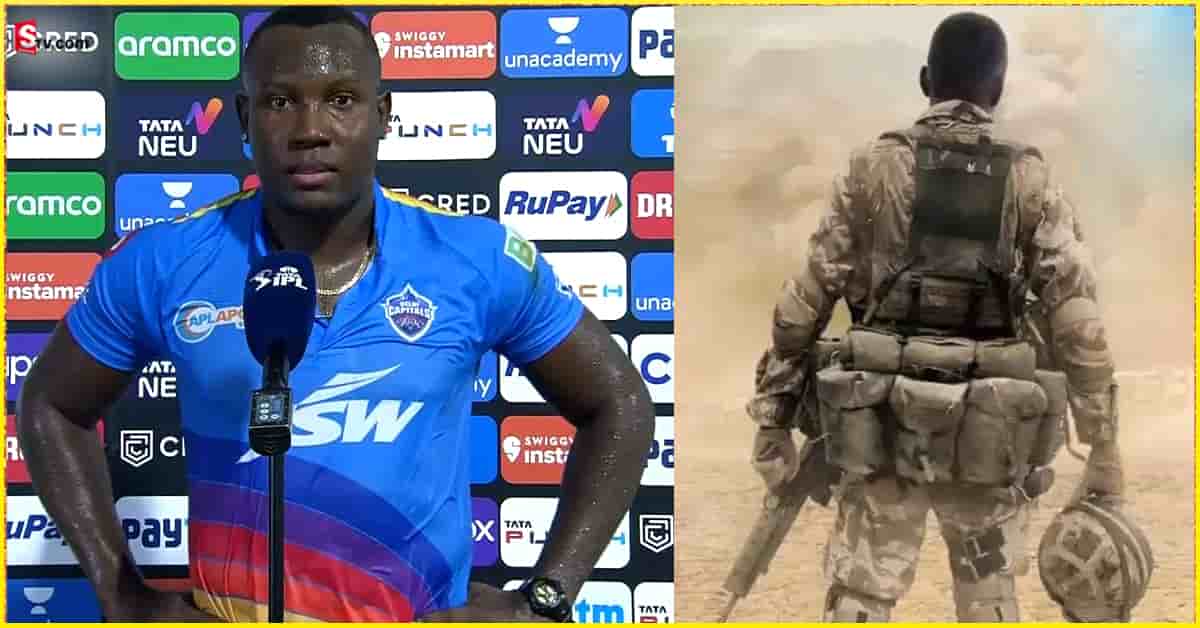 Rovman Powell: పేదరికం నుంచి బయటపడేందుకు క్రికెటర్‌ అయ్యాను: పావెల్‌