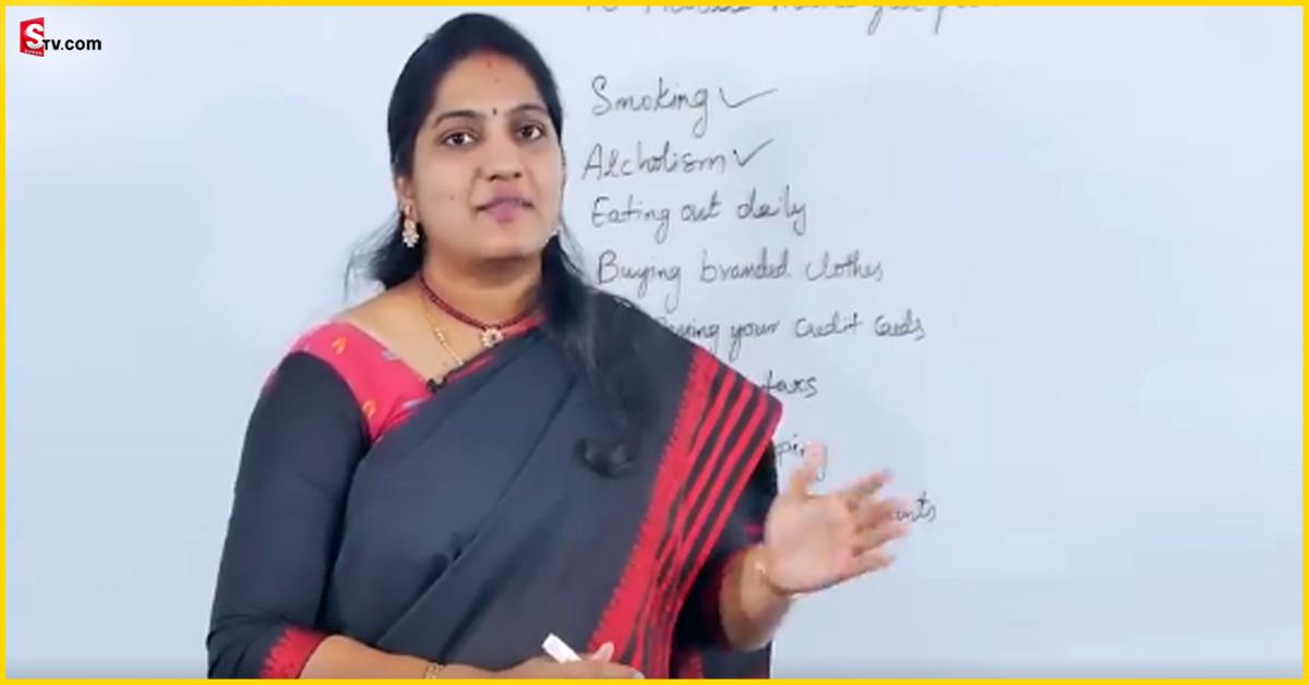 Money Importance: ఈ అలవాట్లు ఉంటే జీవితంలో ఎప్పటికీ డబ్బు సంపాదించలేరు