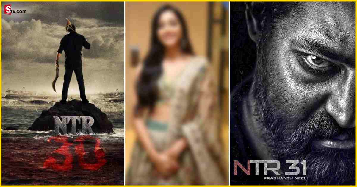 NTR 30: ఆ హీరోయిన్‌ కావాలంటూ Jr. NTR ఫ్యాన్స్ డిమాండ్‌!