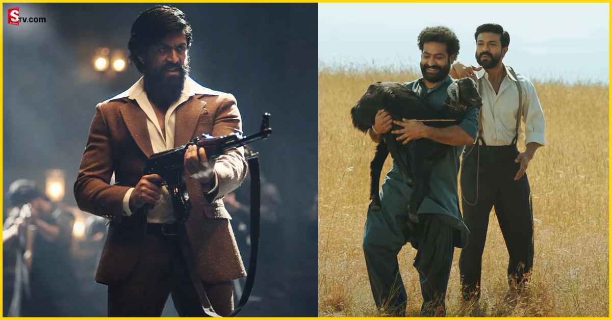 Online Leak: RRR, KGF-2 సినిమాల HD ప్రింట్స్ లీక్! కంగారులో మేకర్స్!