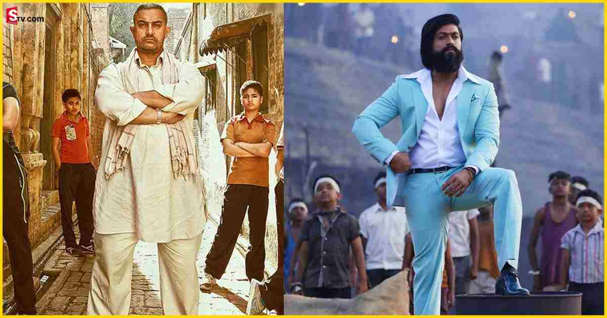 KGF Chapter 2: దంగల్‌ రికార్డులు బ్రేక్‌.. కొనసాగుతున్న KGF-2 కలెక్షన్స్‌ సునామి!