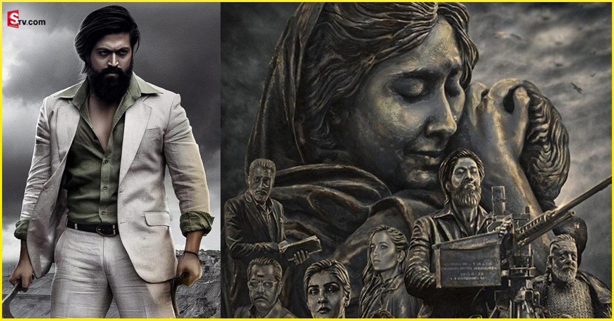 KGF-2: కలెక్షన్ల పరంగా ఆశించిన ఫలితాన్ని రాబట్టలేకపోయిన KGF-2!