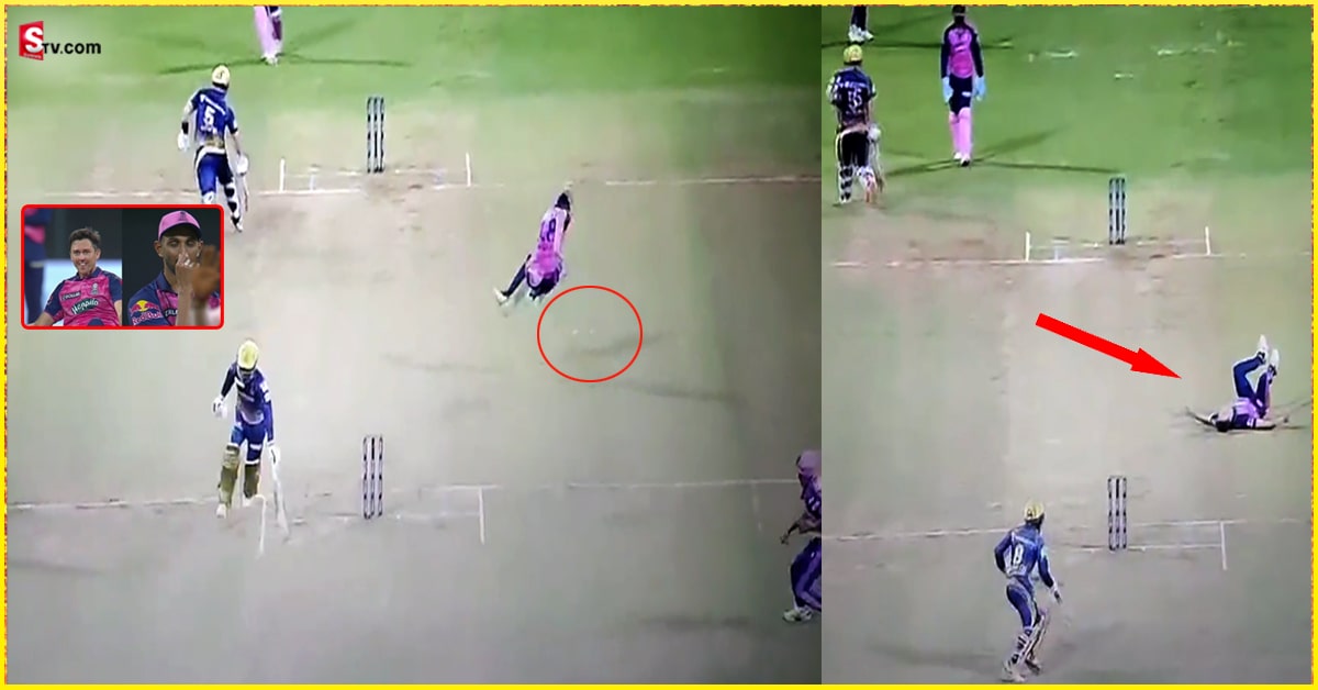 KKR vs RR: వీడియో: ప్రసిద్ కృష్ణ వెరైటీ త్రో.. వికెట్లకు కాకుండా బౌల్ట్‌ మీదకు!