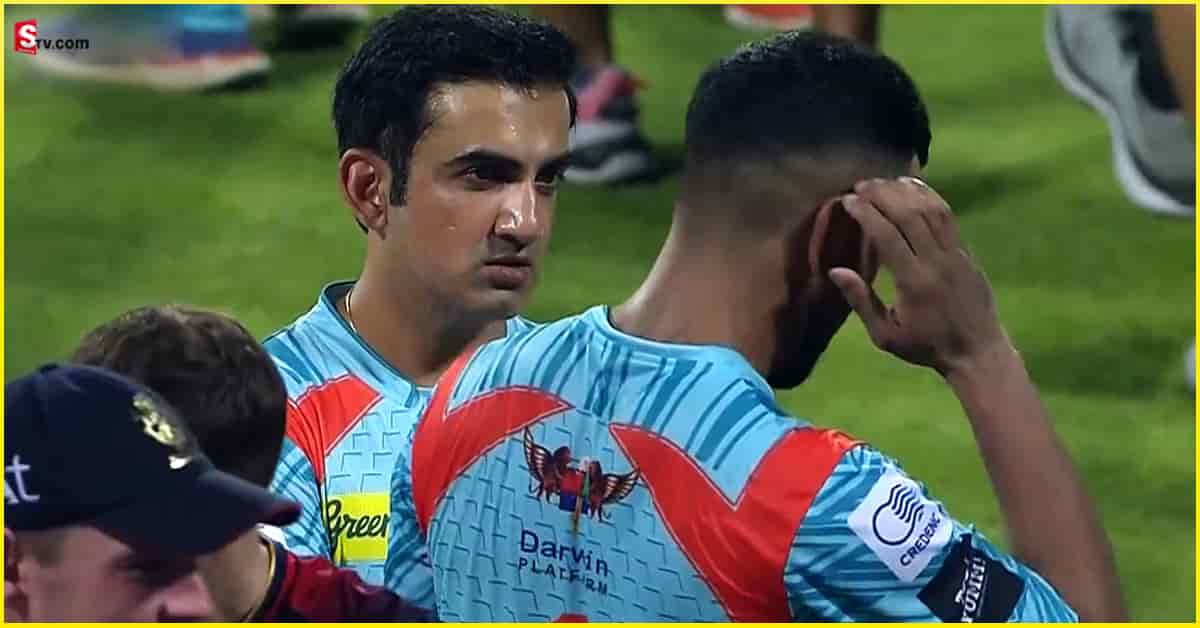 Gautam Gambhir: ఊహించని ఓటమితో సహనం కోల్పోయిన గంభీర్‌! కేఎల్‌ రాహుల్‌ను పొట్టుపొట్టు తిట్టాడు