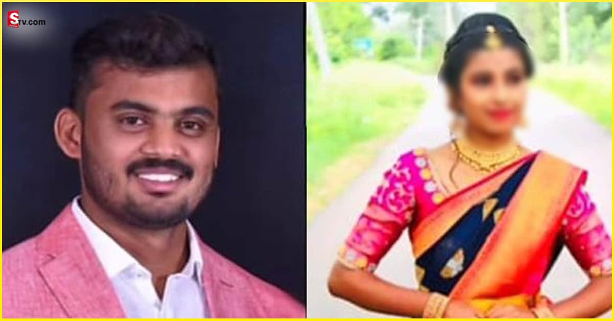 karnataka: ప్రియుడి మరణాన్ని తట్టుకోలేక ప్రియురాలు ఆత్మహత్య!