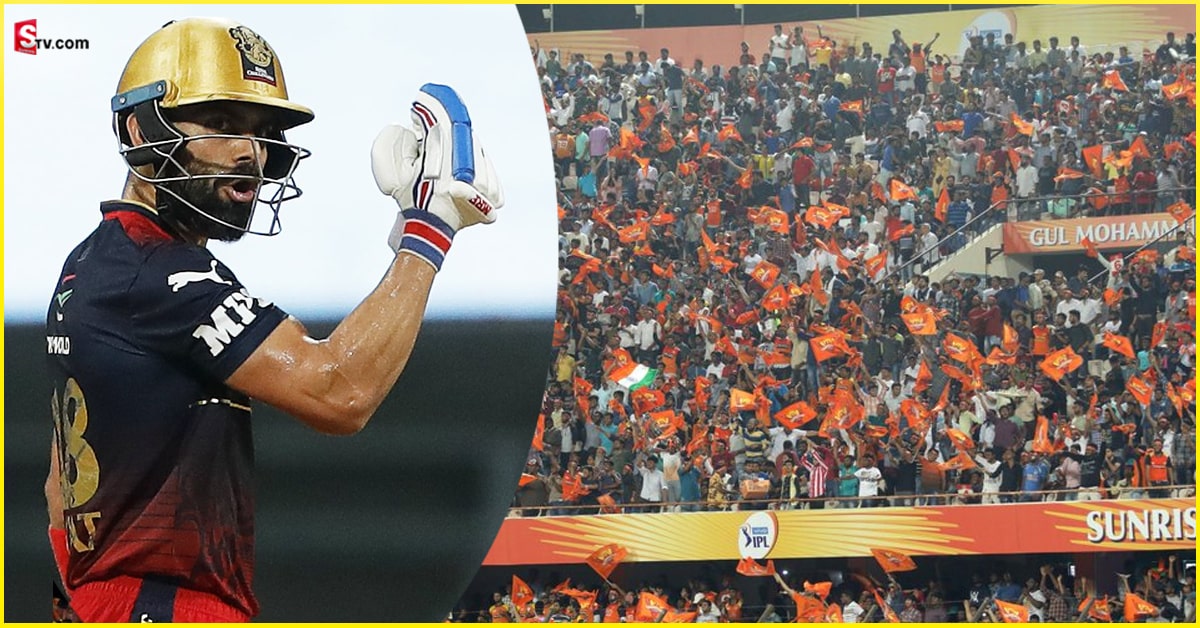 Virat Kohli: ఫామ్‌లోకి వచ్చిన కోహ్లీ.. తిట్టుకుంటున్న SRH, పంజాబ్‌ ఫ్యాన్స్‌!