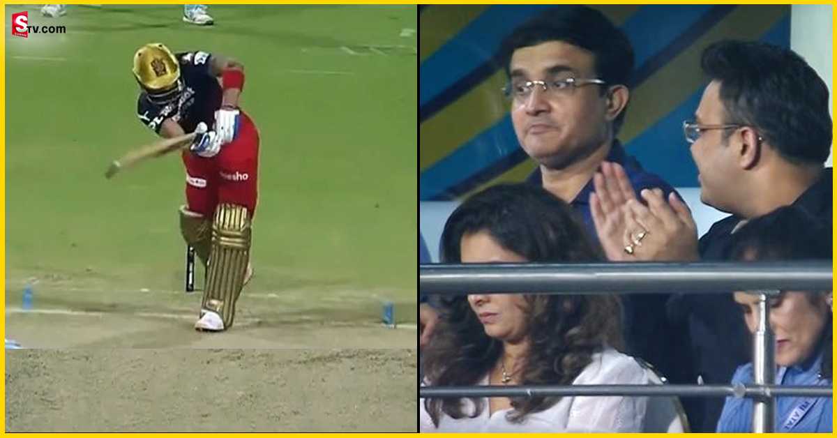 Virat Kohli: విరాట్‌ కోహ్లీ సూపర్‌ షాట్‌కు ఆశ్చర్యపోయిన దాదా! రియాక్షన్‌ వైరల్‌