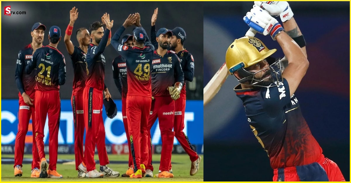 Virat Kohli: కోహ్లీ.. IPL అంటే వన్డే మ్యాచ్‌లా? ఇంత స్లో బ్యాటింగ్ ఏంటి?