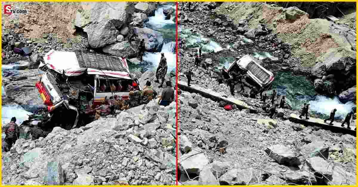 Army Jawans: 60 అడుగుల ఎత్తునుంచి నదిలో పడ్డ ఆర్మీ వాహనం.. ఏడుగురు జవాన్లు మృతి..