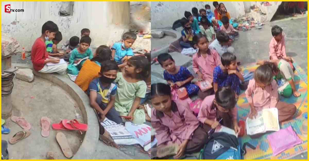 Uttar Pradesh: దారుణం.. మండుటెండలో విద్యార్థులకు పాఠాలు!