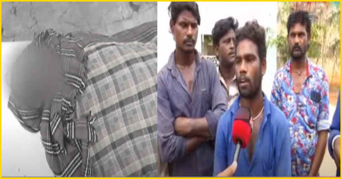 News: రూ.100 కోసం మహిళ ప్రాణాలు తీసిన లారీ డ్రైవర్…