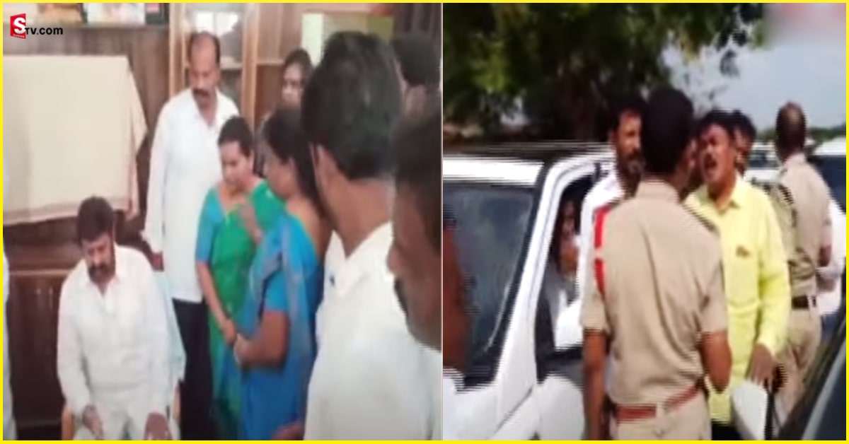 MLA Balakrishna: MLA బాలక్రిష్ణ పర్యటనపై ఆంక్షలు.. కాన్వాయ్‌ని అడ్డుకున్న పోలీసులు..