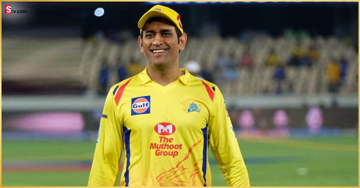 MS Dhoni: పిల్లిలా ఉన్న CSK.. పులిగా ఎలా మారింది? అంతా ధోని మహిమేనా?