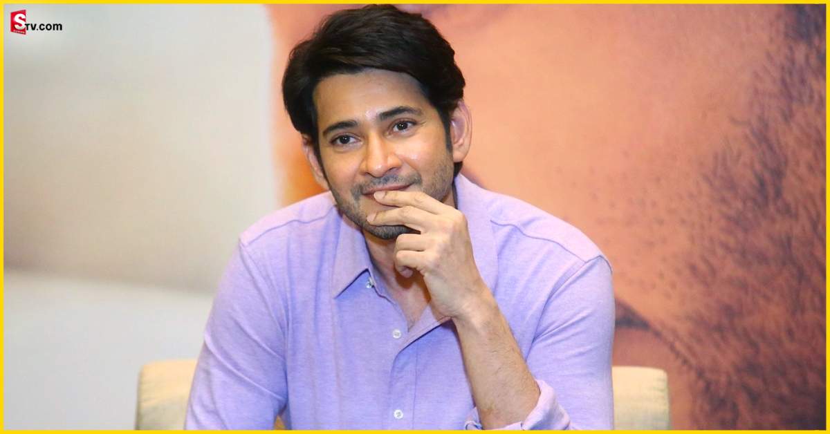 Mahesh Babu: మహేష్ వ్యాఖ్యలపై బాలీవుడ్ లో దుమారం.. క్లారిటీ ఇచ్చిన టీమ్!