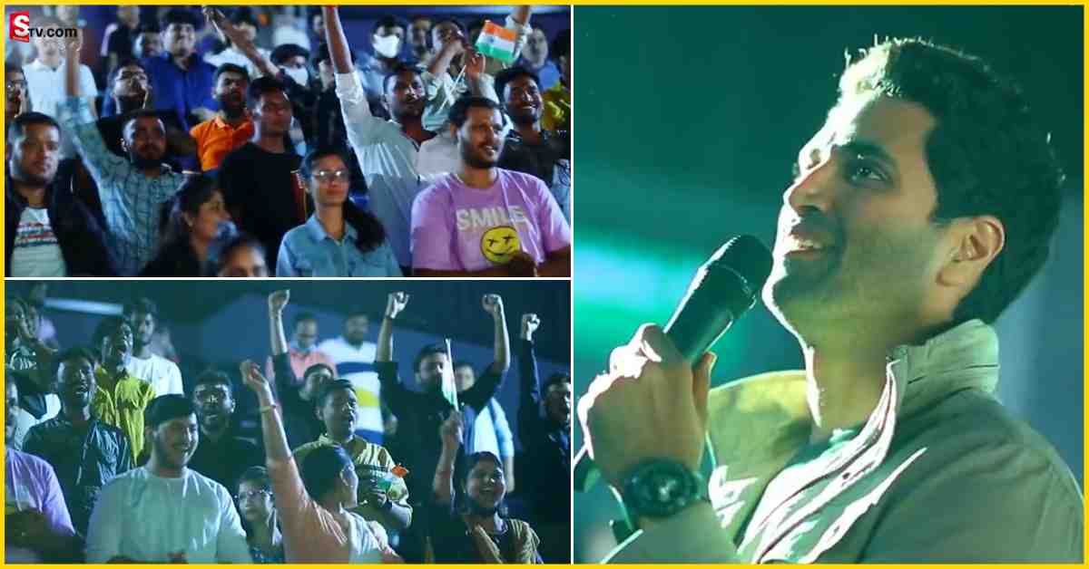 Major: అదిరిపోయిన మేజర్ మూవీ! ధియేటర్ లో భారత్ మాతాకీ జై అంటూ నినాదాలు!