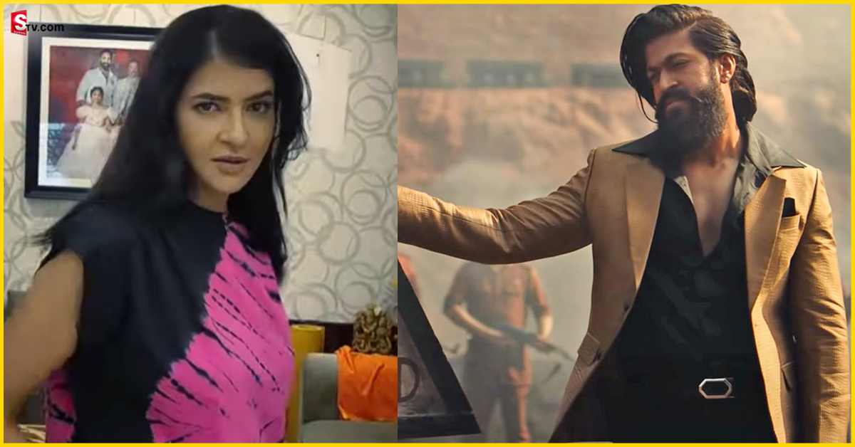 Manchu Lakshmi: KGF డైలాగ్ అదరగొట్టిన మంచు లక్ష్మి.. వీడియో వైరల్!