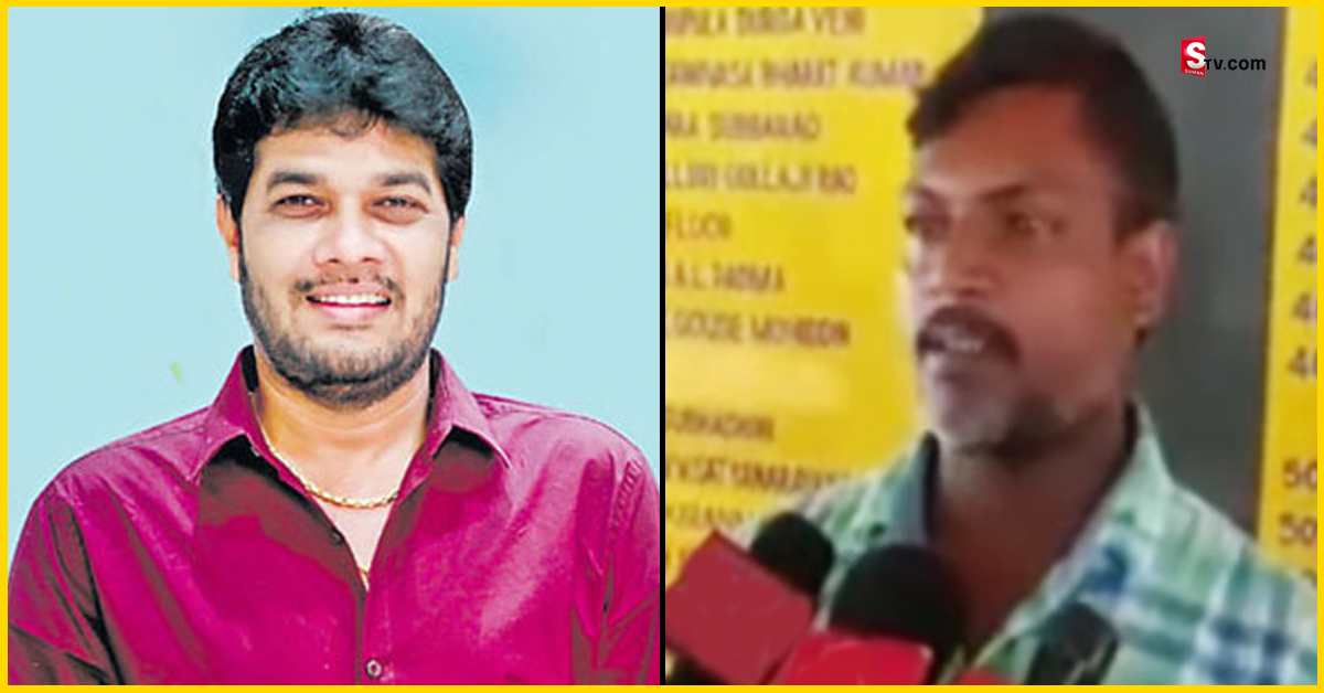 MLC Driver Case: ఎమ్మెల్సీ డ్రైవర్‌ హత్య కేసులో ట్విస్టు.. సీసీటీవీ ఫుటేజీలో అసలు విషయం..