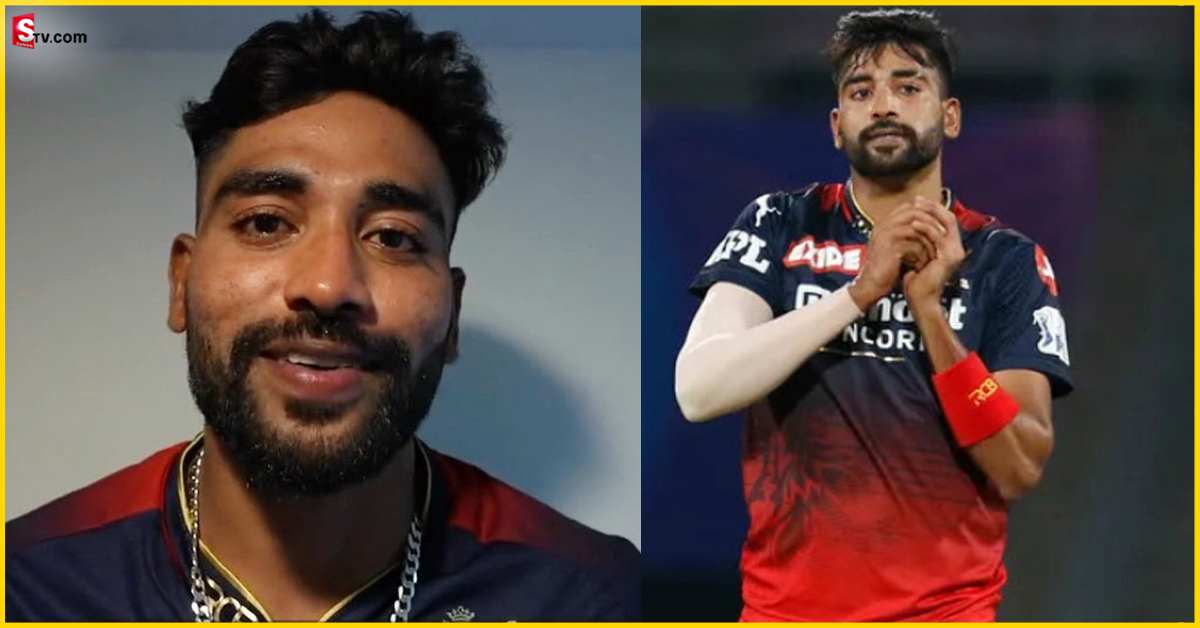 Mohammed Siraj: తన చెత్త బౌలింగ్ పై స్పందించిన మహ్మద్ సిరాజ్!