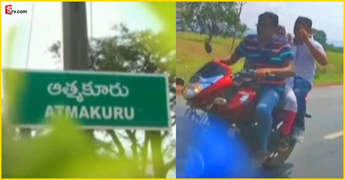 Nandyal: పోలీసుల ఓవరాక్షన్.. మైనర్ బాలికను మగాళ్ల మధ్యలో కూర్చోబెట్టి పిఎస్ కి తరలింపు!