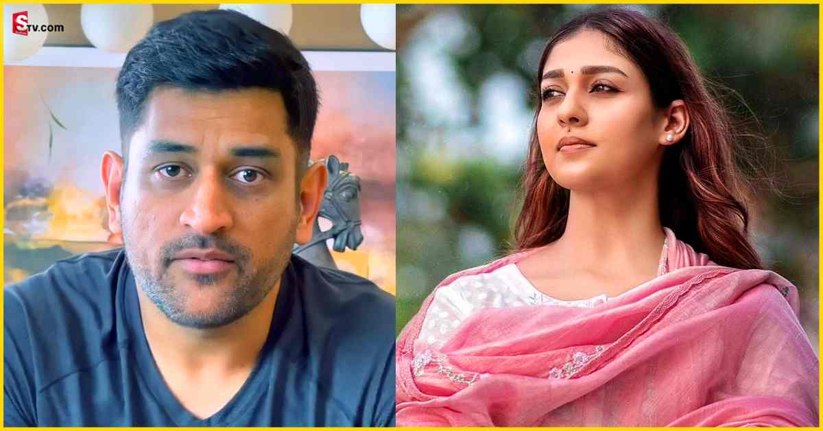 MS Dhoni: IPL తర్వాత సినిమాల్లోకి ధోని! హీరోయిన్‌గా నయనతార