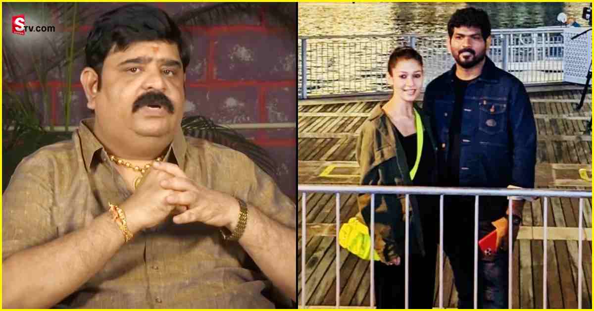 Venu Swamy: నయన తార పెళ్లిపై జ్యోతిష్యుడు వేణు స్వామి ఓపెన్ కామెంట్స్!