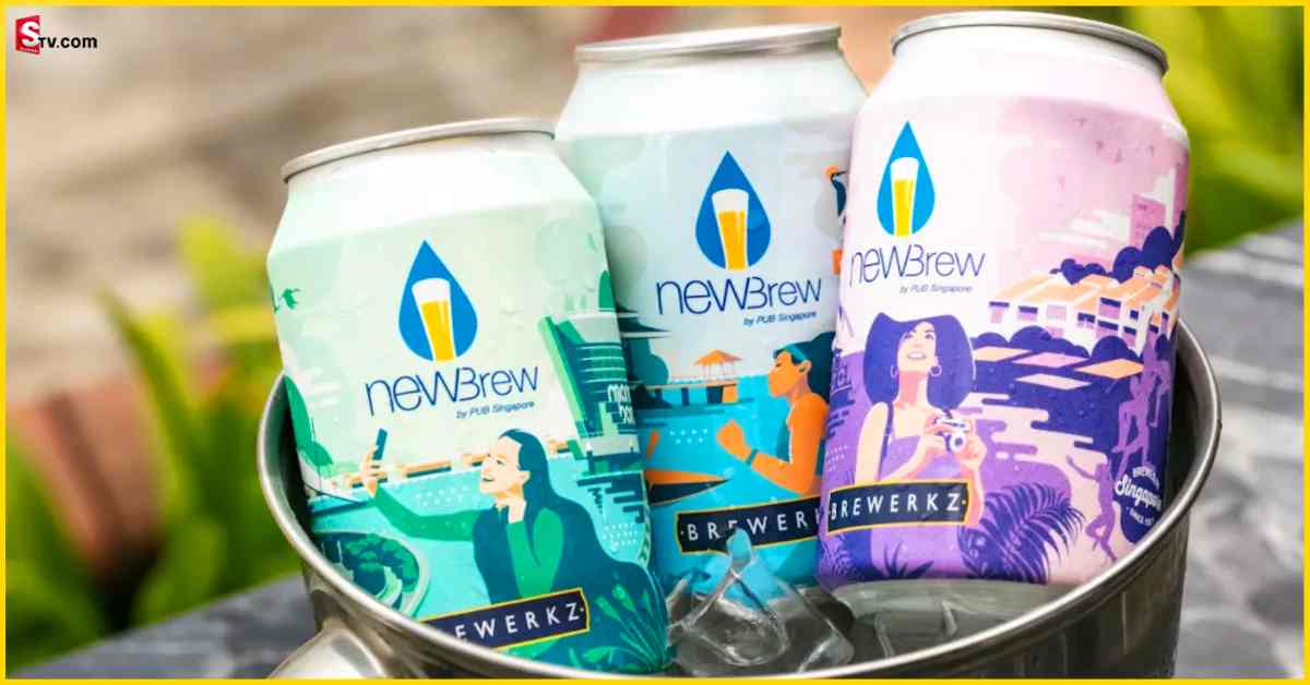 Beer: డ్రైనేజీ వాటర్‌, మూత్రంతో బీర్‌ తయారు చేస్తున్న కంపెనీలు!