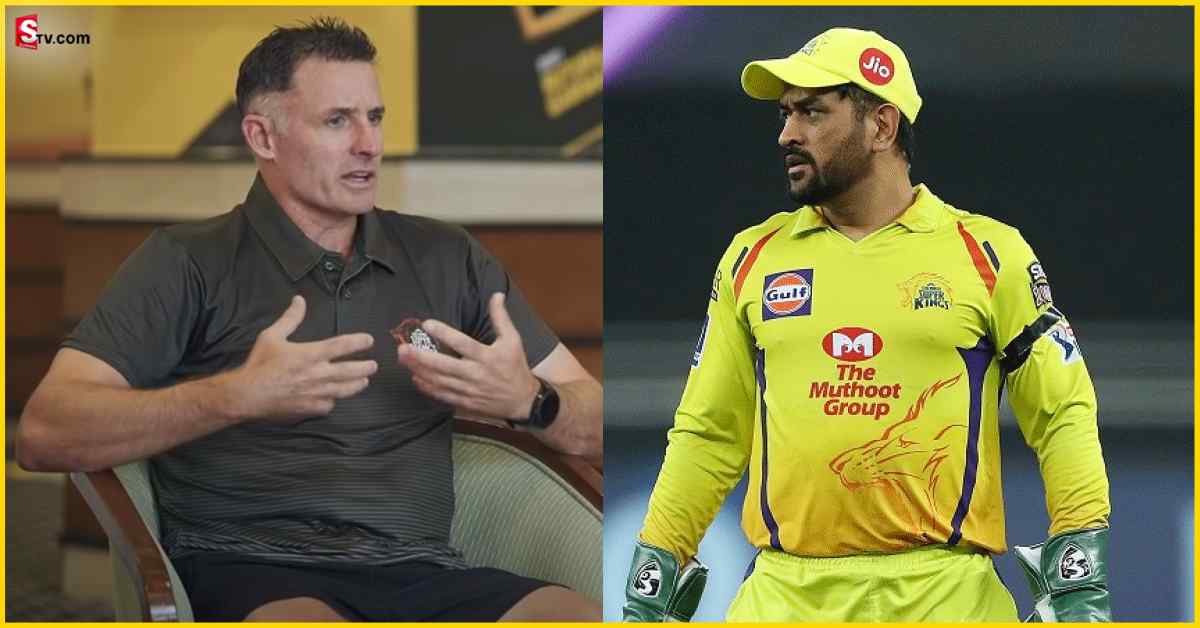 Michael Hussey: తెరమీదకు CSK స్పాట్ ఫిక్సింగ్ ఉదంతం.. అసలు విషయం చెప్పిన మైక్ హస్సీ