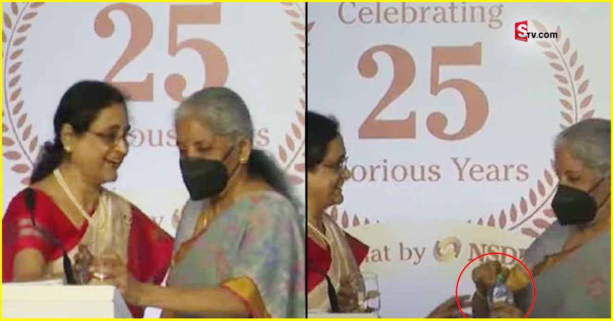 Minister Nirmala Sitharaman: అధికారికి మంచినీళ్లు అందించిన నిర్మలా సీతారామన్‌! వీడియో వైరల్..