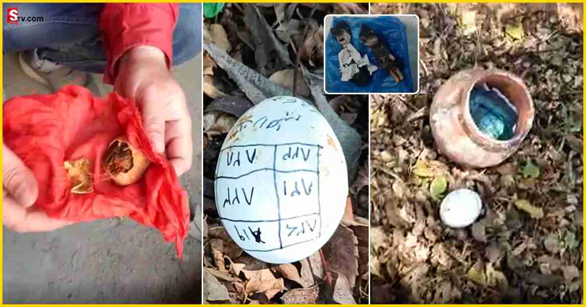 Black Magic: ఓల్డ్‌ సిటీలో క్షుద్ర పూజల కలకలం.. స్మశానంలో భయంకర దృశ్యాలు!