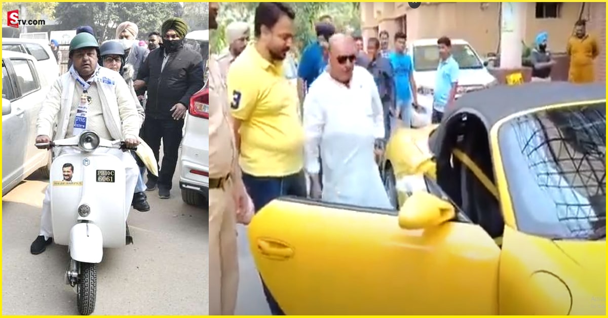 AAP MLA: సీన్‌ మార్చేసిన ఎమ్మెల్యే.. ఇప్పుడు ఏకంగా కాస్ట్‌లీ కారులో..