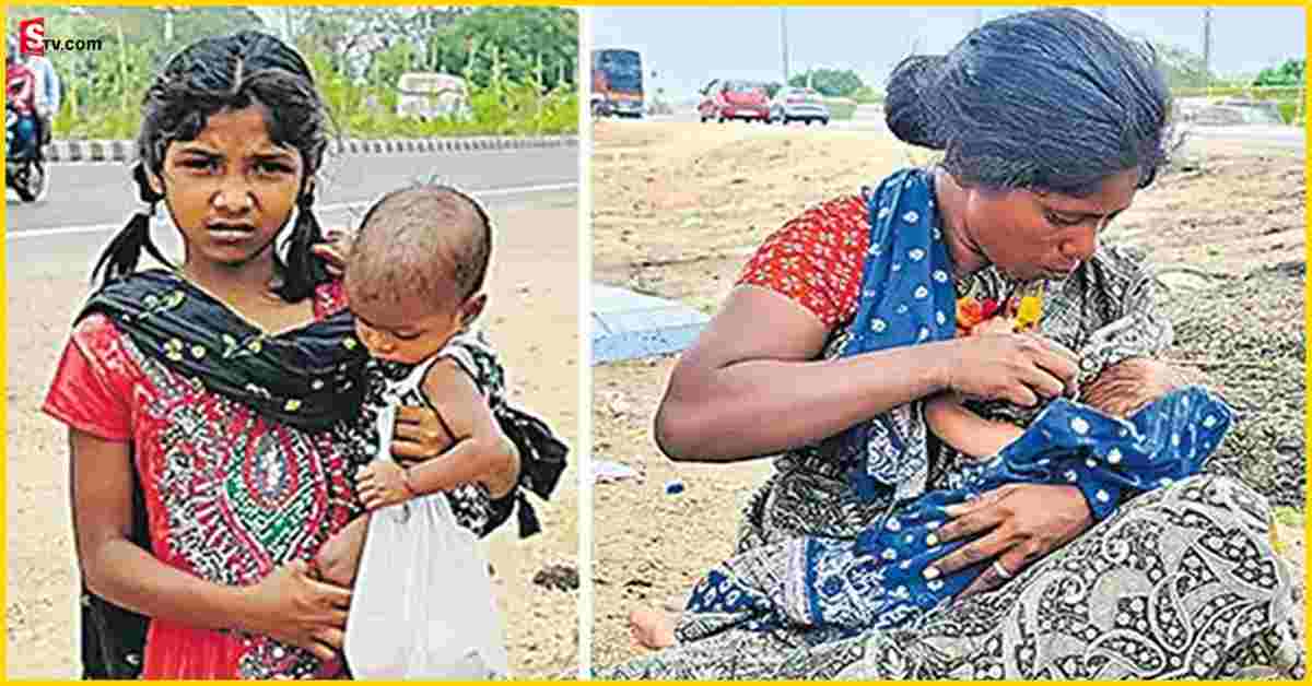 Girl: చెల్లెలి కోసం అక్క ఆవేధన.. తల్లిగా మారిన యాచకురాలు
