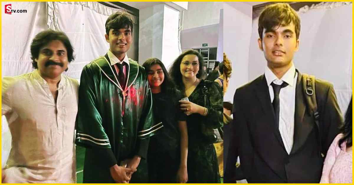 Akira Nandan: అకీరా నందన్ స్కూల్ ఈవెంట్ కి హాజరైన పవన్ కళ్యాణ్.. పిక్స్ వైరల్!