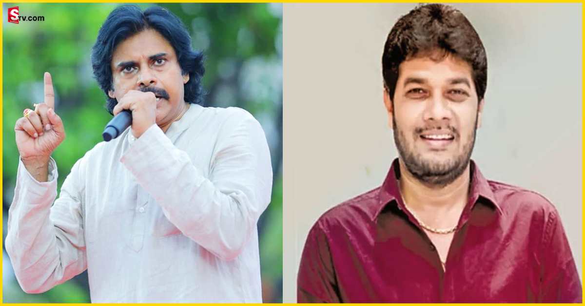 MLC Driver Case: ఎమ్మెల్సీ డ్రైవర్ హత్యకేసుపై స్పందించిన జనసేన అధినేత పవన్ కల్యాణ్!