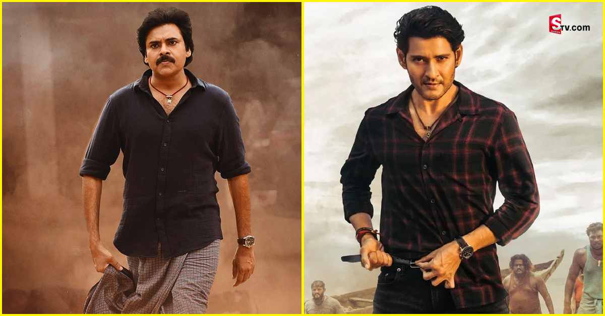 Sarkaru Vaari Paata : సర్కారు వారి పాటని టార్గెట్ చేశారా? ఫ్యాన్ వార్ మళ్ళీ మొదలైందా?
