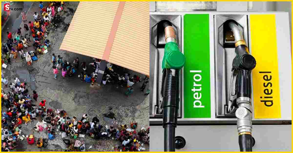 Sri Lanka: భగ్గుమన్న పెట్రోలు, డీజిల్ ధరలు.. లీటరు రూ.400 పైనే..!