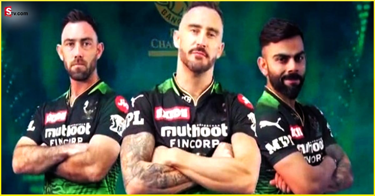 IPL 2022: సన్‌రైజర్స్‌తో పోరుకు కొత్త జెర్సీలో RCB