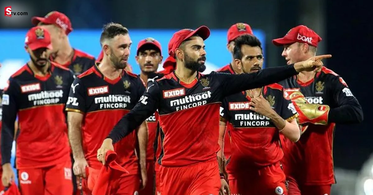 Harpreet Singh Bhatia: ప్రముఖ క్రికెటర్ పై కేసు నమోదు.. అరెస్ట్!