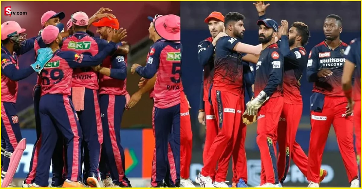 IPL 2022: రాజస్థాన్‌ vs RCB.. నేడు క్వాలిఫైయర్‌-2! స్టార్‌ ప్లేయర్‌ దూరం