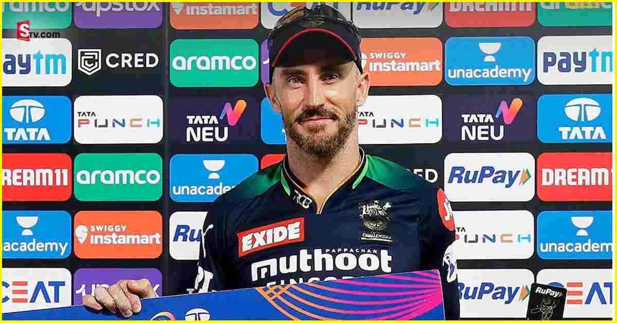 Faf Du Plessis: SRHతో మ్యాచ్‌లో త్వరగా అవుటై.. పెవిలియన్‌ వెళ్లాలనుకున్నా: డుప్లెసిస్‌