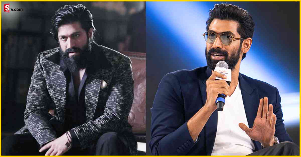 KGF 3 Big Update: ‘కేజీయఫ్‌ 3’లో రానా దగ్గుబాటి?