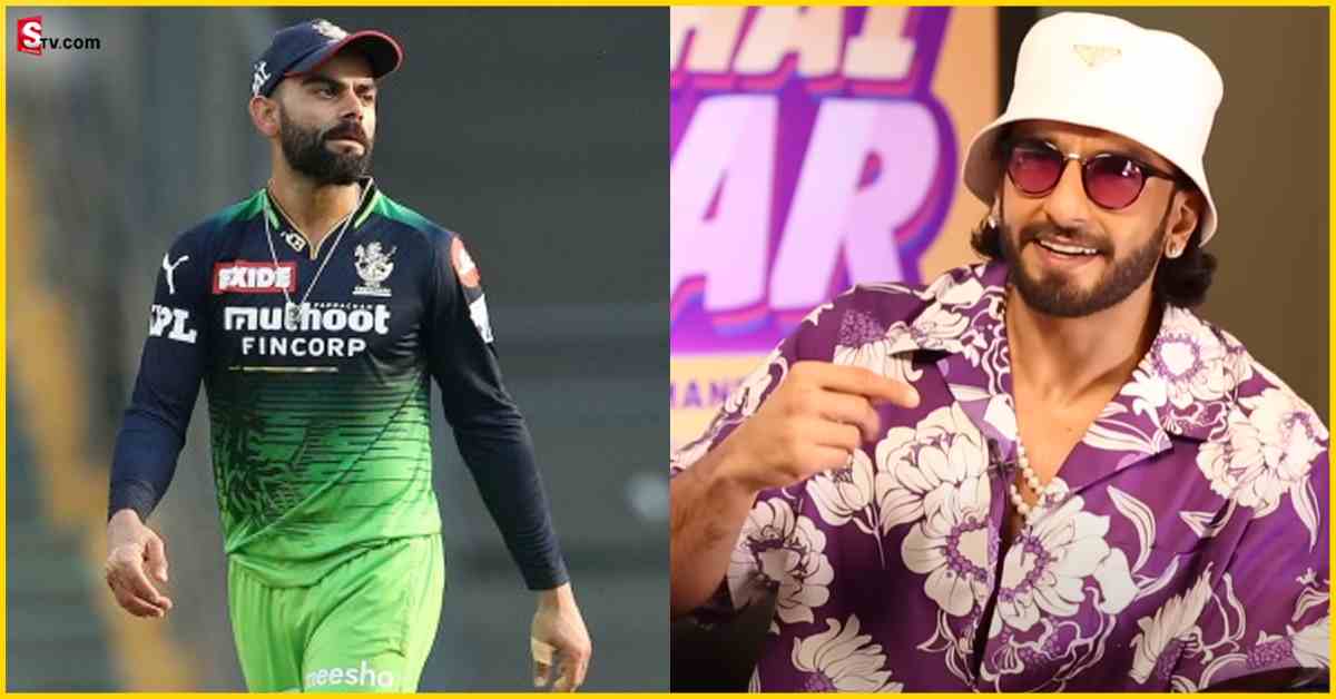 Ranveer Singh: విరాట్ కోహ్లీ ఫామ్‌పై బాలీవుడ్ హీరో రణ్‌వీర్ సింగ్ హాట్ కామెంట్స్